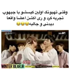 وایییییییییییییییی🤣🤣🤣🤣