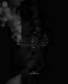 دلم گرفته