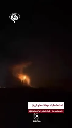 فیلمی واضح از لحظه اصابت موشک‌های ایران