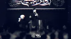 ویژه شهادت امام موسی کاظم 🥺🏴