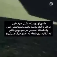 گدایه لایک کن😂