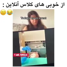 #طنز 😅