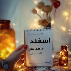 .❤️تولد دوستان گل 