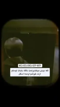 اگه خوشتون اومد فالو کنید🔪🎚