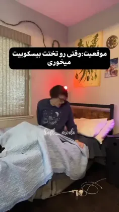 حققققققق