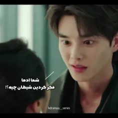 KDRAMA: شیطان من