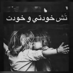 عکس نوشته sara_16 27021756