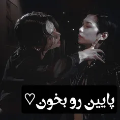 فرشته هام احتمال اینکه تعلیق بشم 60درصده پس 