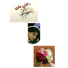 عاشقانه ها pariiiimah 23986236