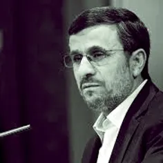 نکته های کلیدی از تفکرات و اشتباهات محمود احمدی نژاد