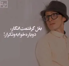 "ستایش" !