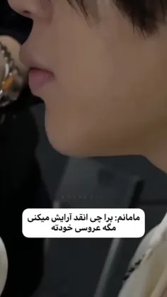 اهم اهم😁