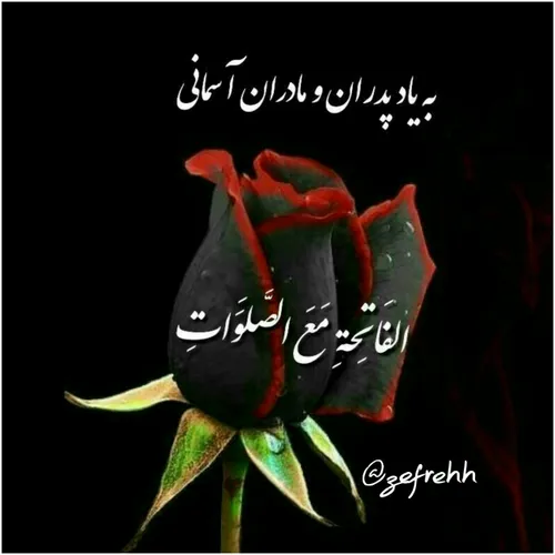 شعر و ادبیات m_ghazi_esf 19842480 - عکس ویسگون