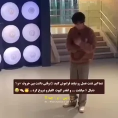 وایییییی انگار یک سالشه🥹🥹