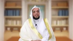 «عماد المبیض» واعظ سعودی، امام جماعت و خطیب سابق مسجد ملک