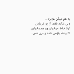 بهرام نورایی