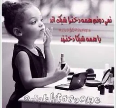 والا بوخودا…:-P