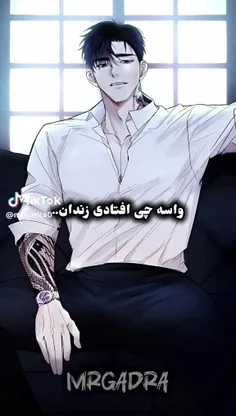 دارک شد😏😂😂