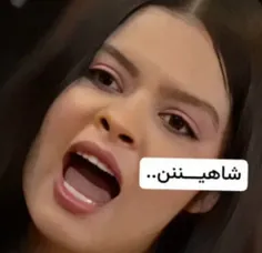 989360_6824 76957120