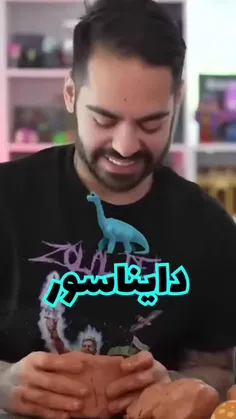 کومان ♥