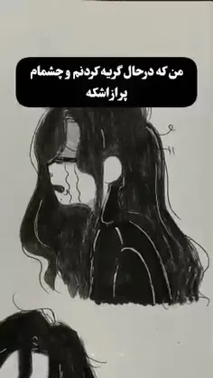 جذاب خودم بودم🫂