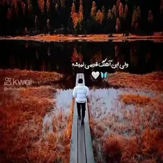 عاشق اين اهنگ هستم 😎💜.؟⤹: