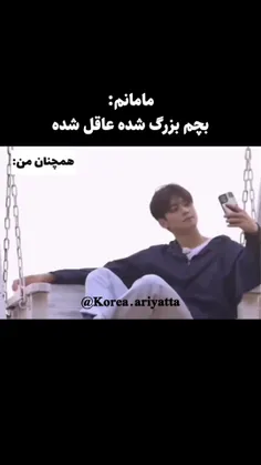 عه اینکه منم🗿😂😂