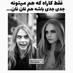 #cara