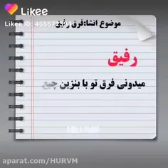 #جذاب