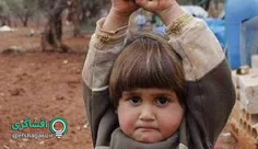 از غم انگیزترین تصاویر ثبت‌شده ﺩر طی ۷ سال جنگ در سوریه، 