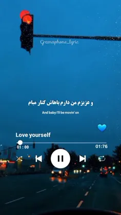 💙🧸🍡اینم تقدیم به شما... شبتون پر از ارامش