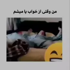 چرا از من فیلم میگیرید😐😂