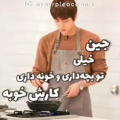 سم پیدا کردم براتون😂😂