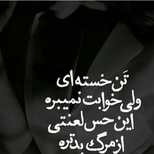 هه..- -