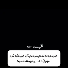 اره بچه🫠😉