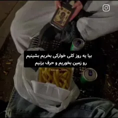 👆🏻اینو قرمز می‌کنیـ  🌊