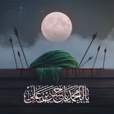 درسته امام حسین(ع) تنها ماند،ولی بالاخره ۷۲ یار وفادار وج