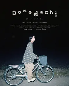 آپدیت توییتر بیگ هیت موزیک با پوستر ترک 'Domodachi (feat.
