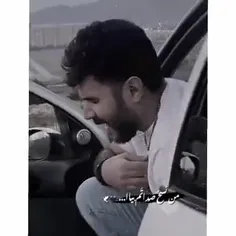 🖤هعی. امان از دست بعضیا 🖤