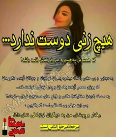 کمی انصاف