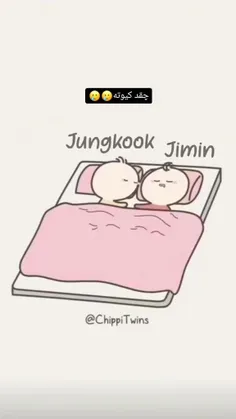 vkook_yoongi 52420740