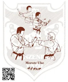 آموزش کاراته محمد جواد نبی زاده کان ذن ریو یزد
