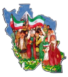 مردم باشرف ودلیر ایران