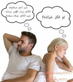 🚬میم🍅