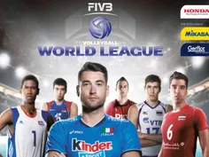 پوستر رسمی لیگ جهانی والیبال و حضور موسوی در کنار سایر بز