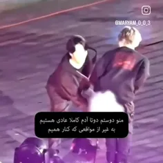 بله...... 