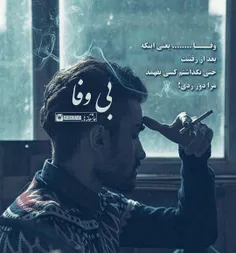 ✘شـــ🌃 ـــب که میشہ