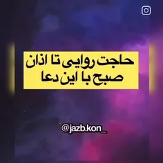 #عکس#عاشقانه