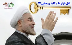 امیر احمدی :