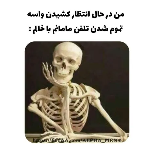 حق